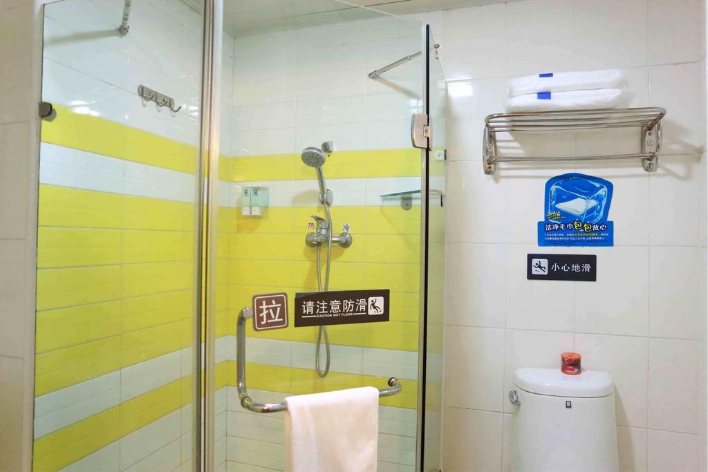 7Days Inn Chongqing Daxigou Renhe Street Cameră foto